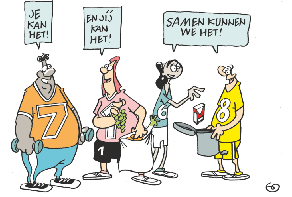 Samenredzaamheid